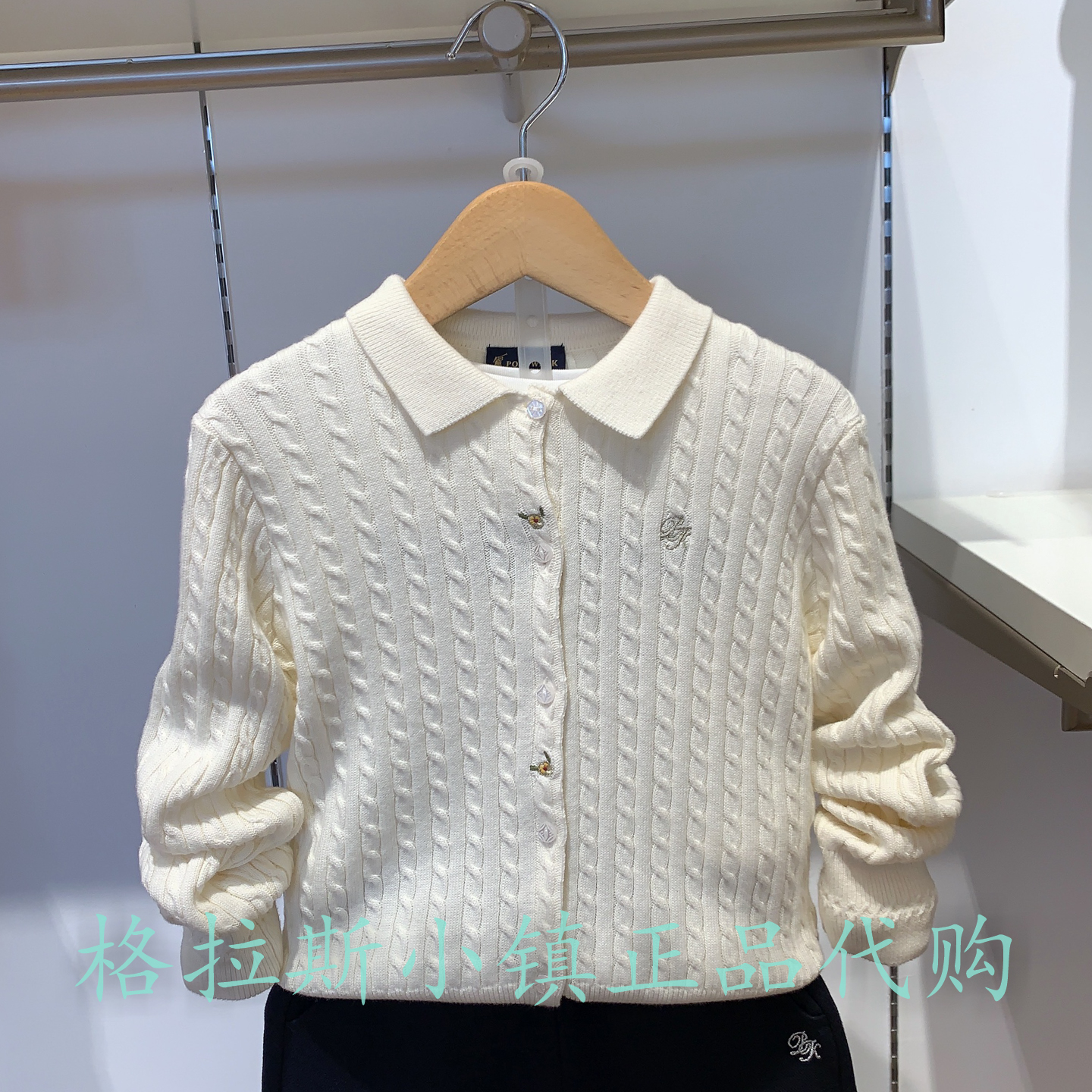 PolowalkKIDS正品女童翻领开衫