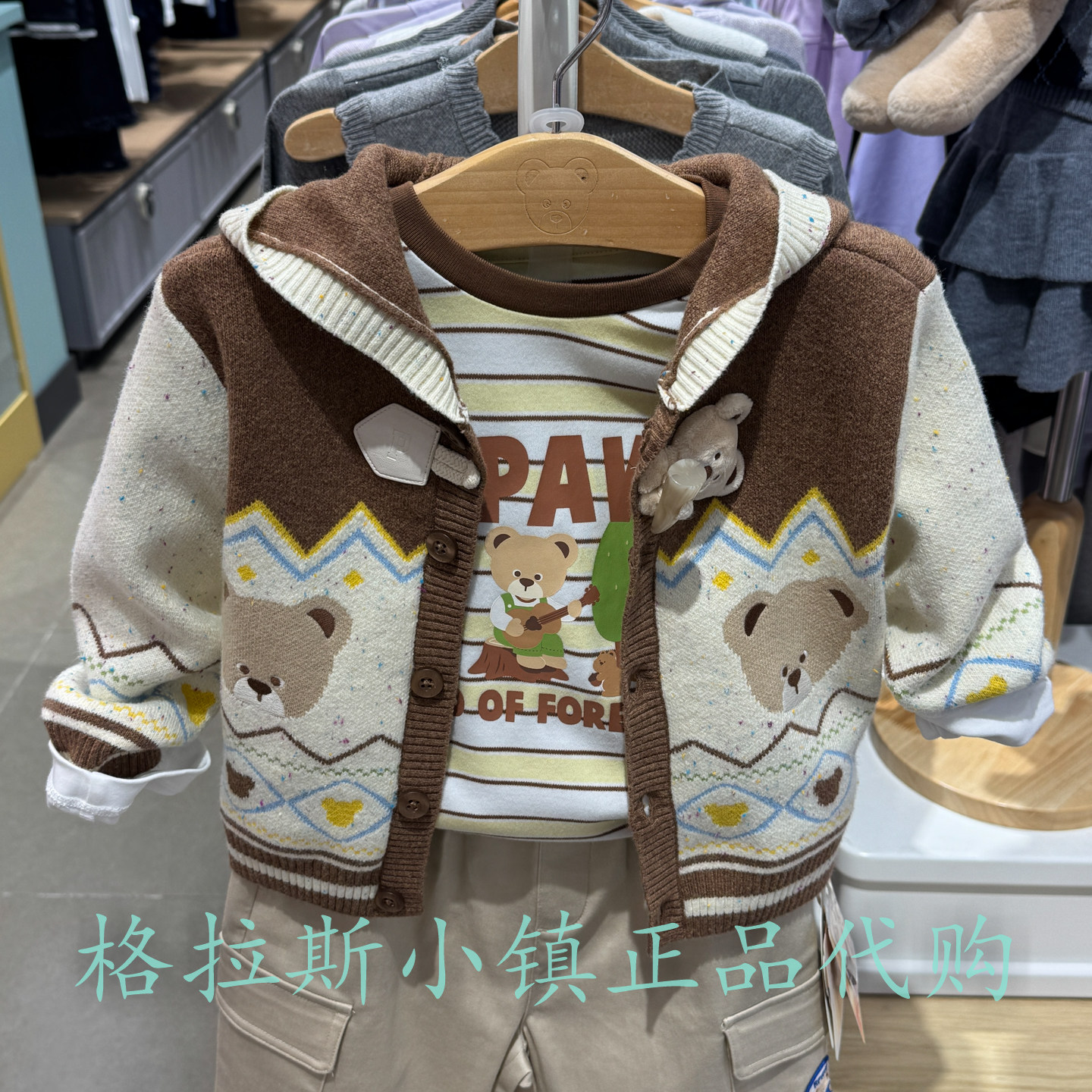 PawinPaw婴童秋男抗静电开衫外套