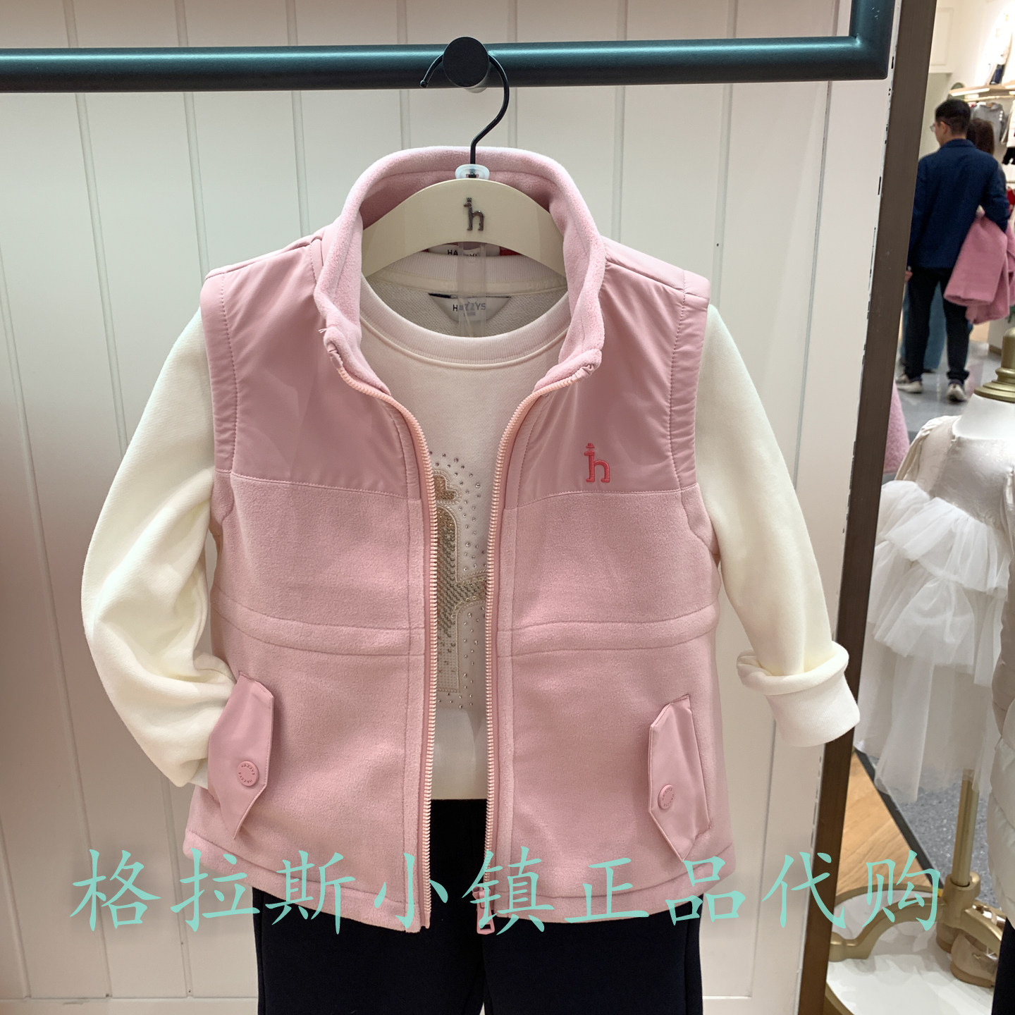 hazzys哈吉斯冬新款女童加绒马甲