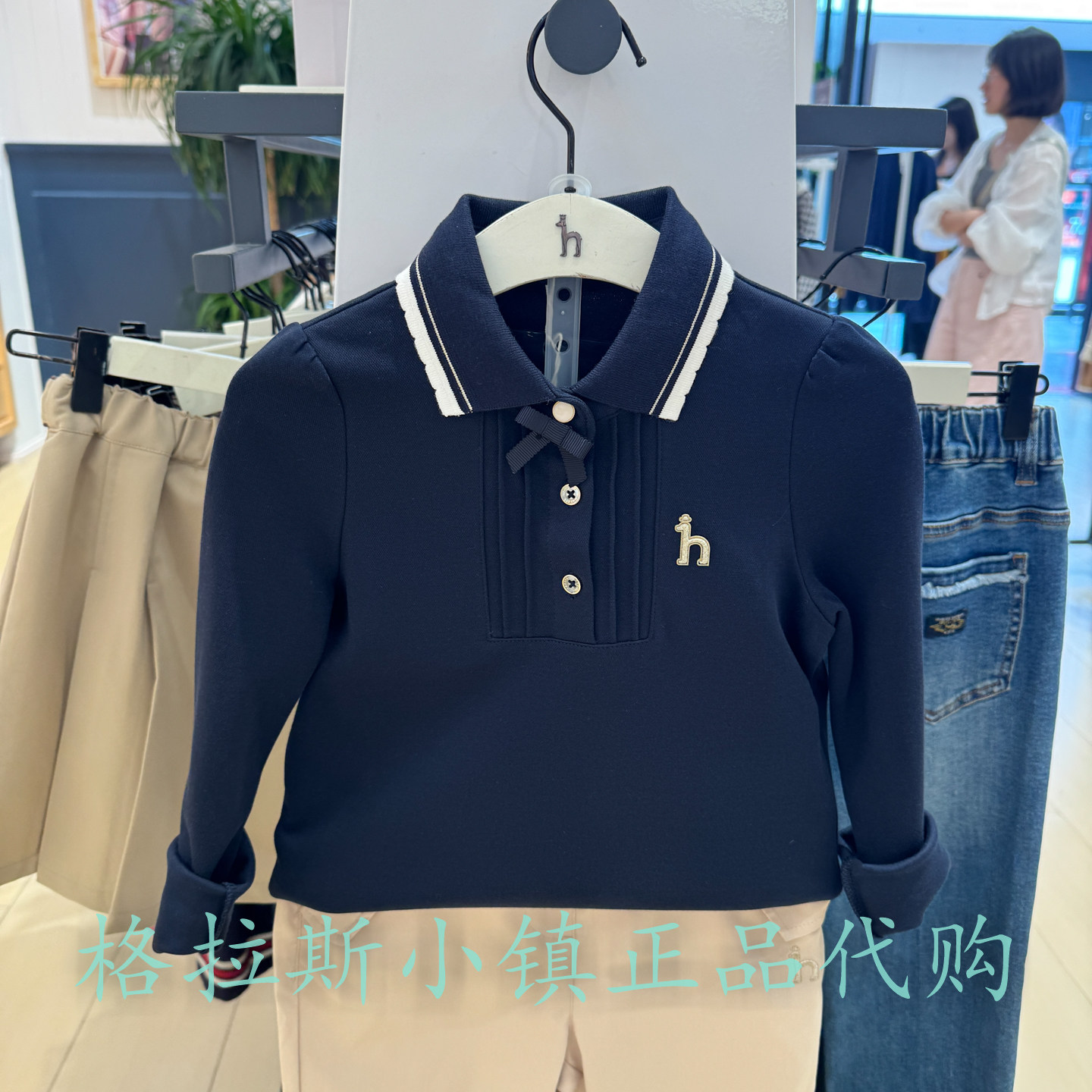哈吉斯童装秋款女童翻领长袖T恤