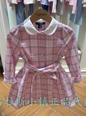 Elandkids衣恋童装专柜正品26春女童学院风格纹连衣裙EKOWG2328B
