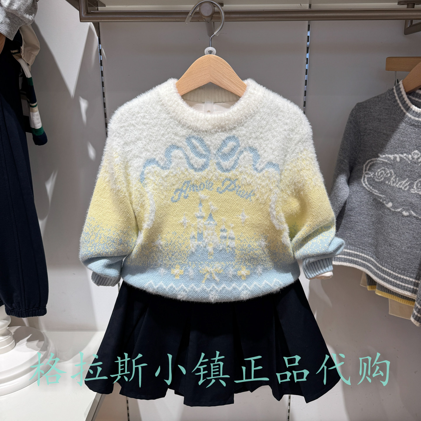 Polowalk童装冬女童甜美圆领毛衣