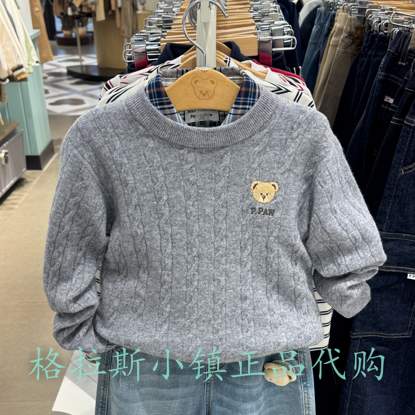 100%绵羊毛特价PawinPaw冬毛衣