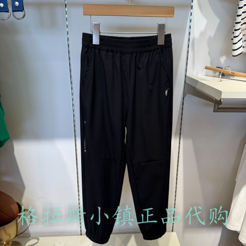 Polowalk童装夏男童薄款束脚长裤