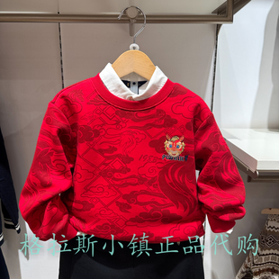 Polo 25冬款 walk 专柜正品 男童卫衣B5JW612A0011 KIDS童装 马年款