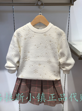 Polo walk KIDS童装专柜正品25冬款女童甜美圆领毛衣A4RW535C0341