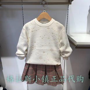 Polo walk KIDS童装专柜正品25冬款女童甜美圆领毛衣A4RW535C0341