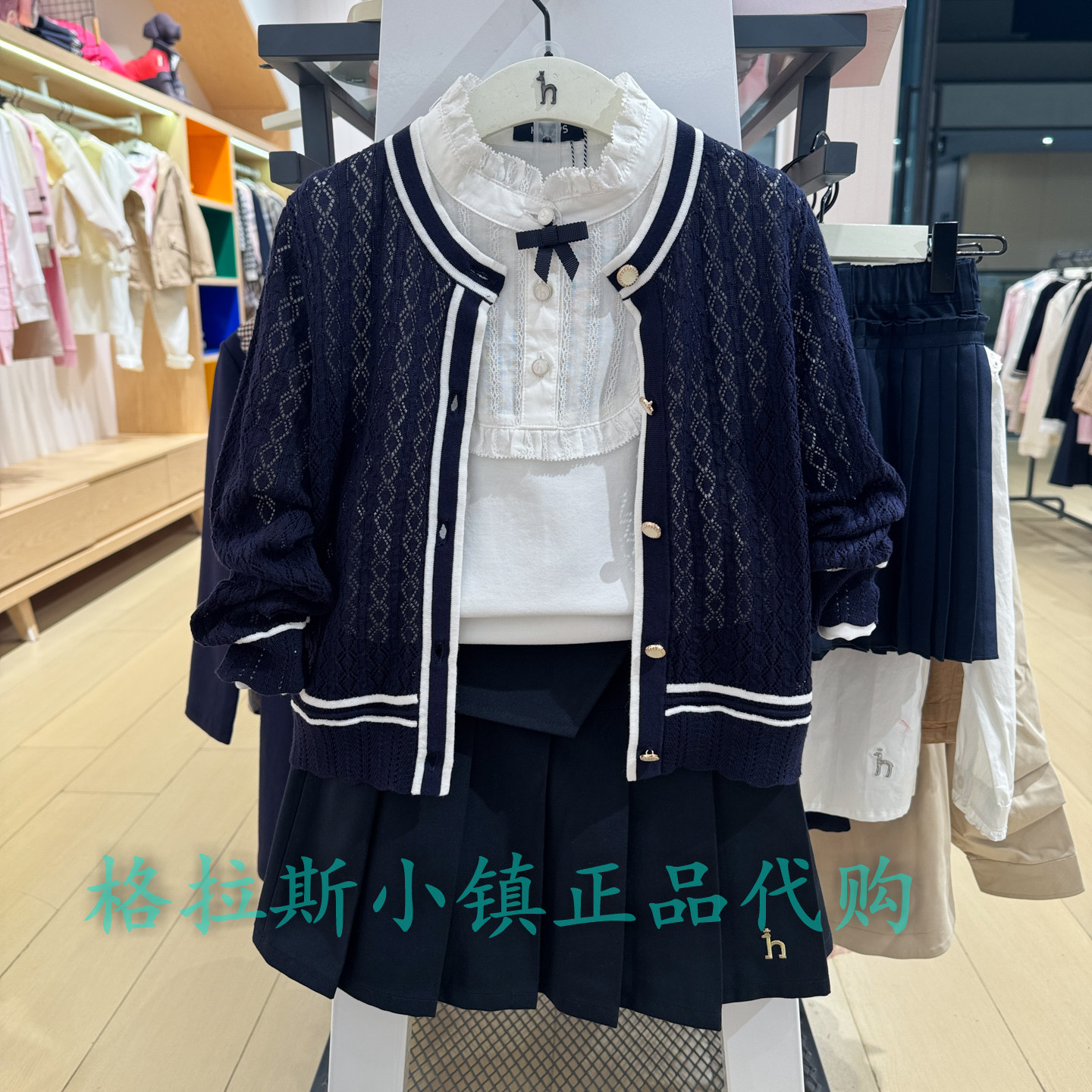 hazzys哈吉斯童装春女童针织开衫
