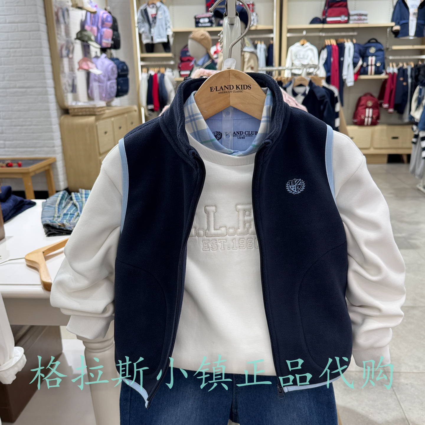 衣恋童装正品冬款儿童摇粒绒马甲