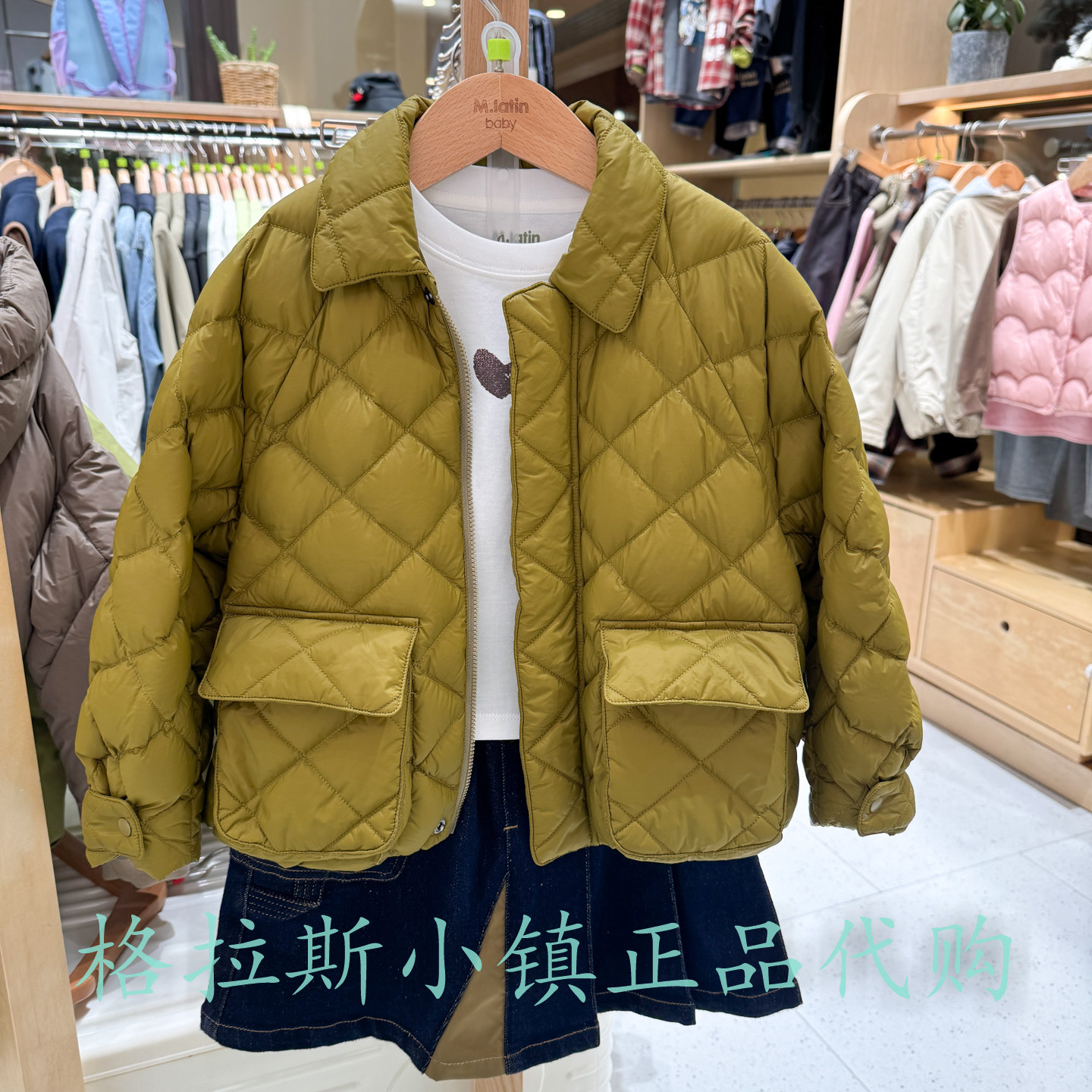 马拉丁童装冬女童翻领羽绒服外套