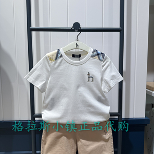 hazzys哈吉斯童装夏男童T恤