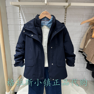 Elandkids衣恋童装专柜正品24冬男童三防两件羽绒服外套JDE4T13O