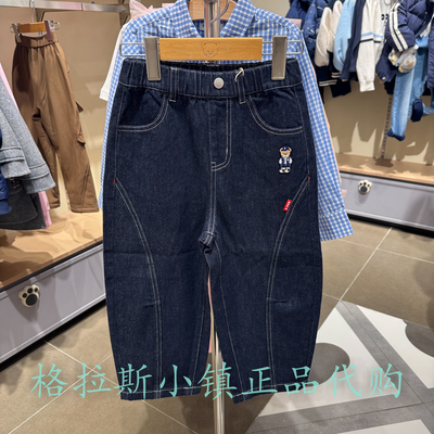 PawinPaw专柜正品弯刀裤牛仔裤