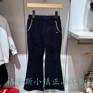 walk 女童休闲喇叭裤 KIDS童装 25冬款 B61W617A0021 专柜正品 Polo