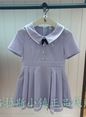 特价hazzys哈吉斯童装国内代购夏女童学院风连衣裙HZUXGD03CZ182