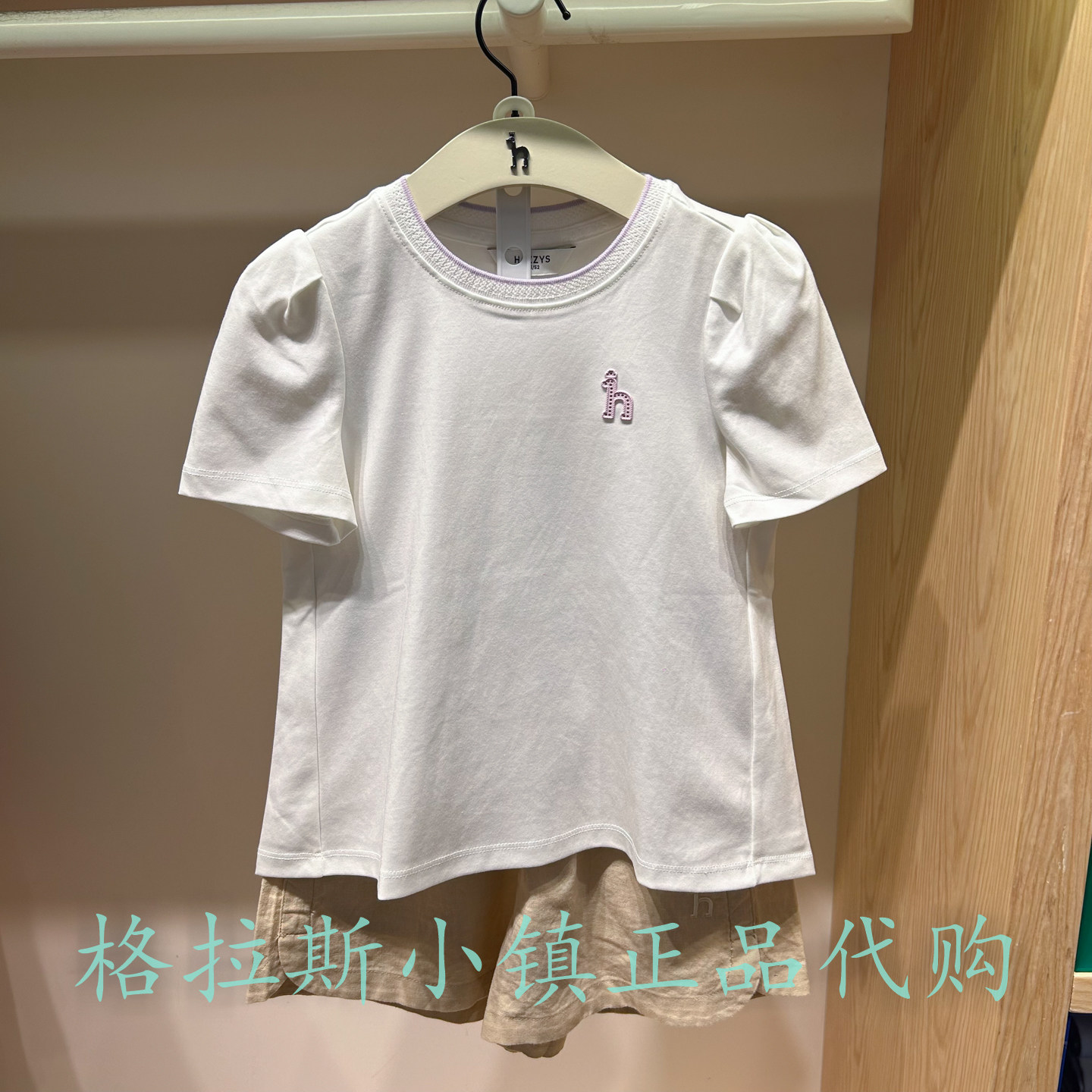 哈吉斯童装夏款女童圆领休闲T恤