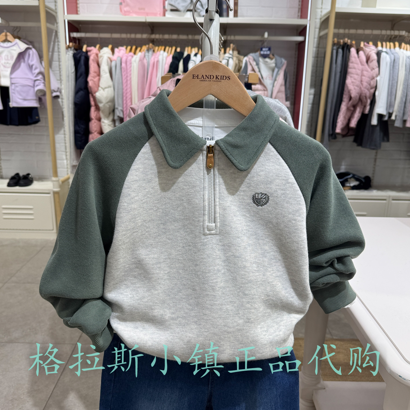 衣恋童装正品冬男童学院翻领卫衣