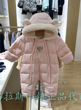 鹅绒TeenieWeenie婴童正品25冬款女宝毛绒内衬连衣服T0SU25HT05B
