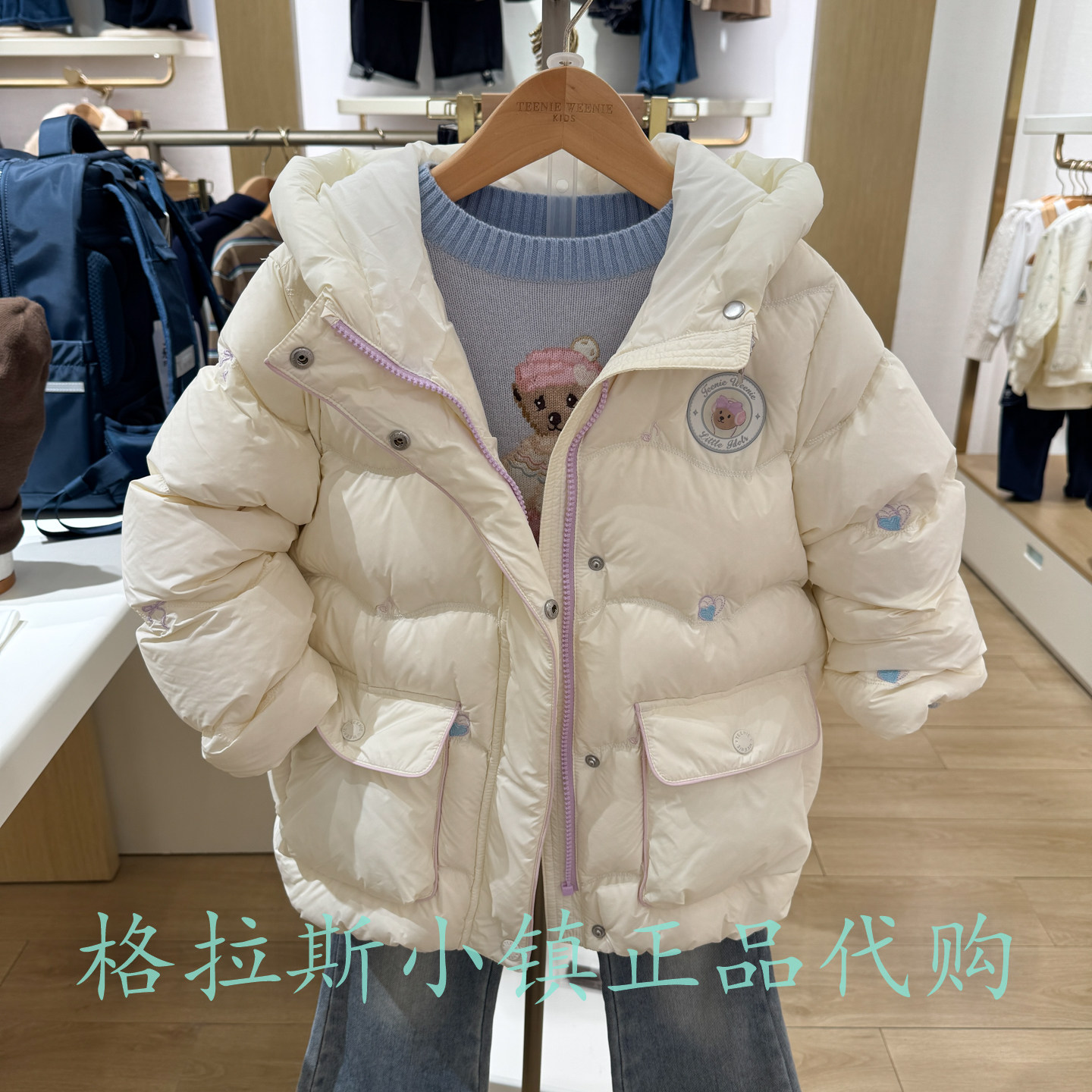 鹅绒TeenieWeenie童装冬女羽绒服