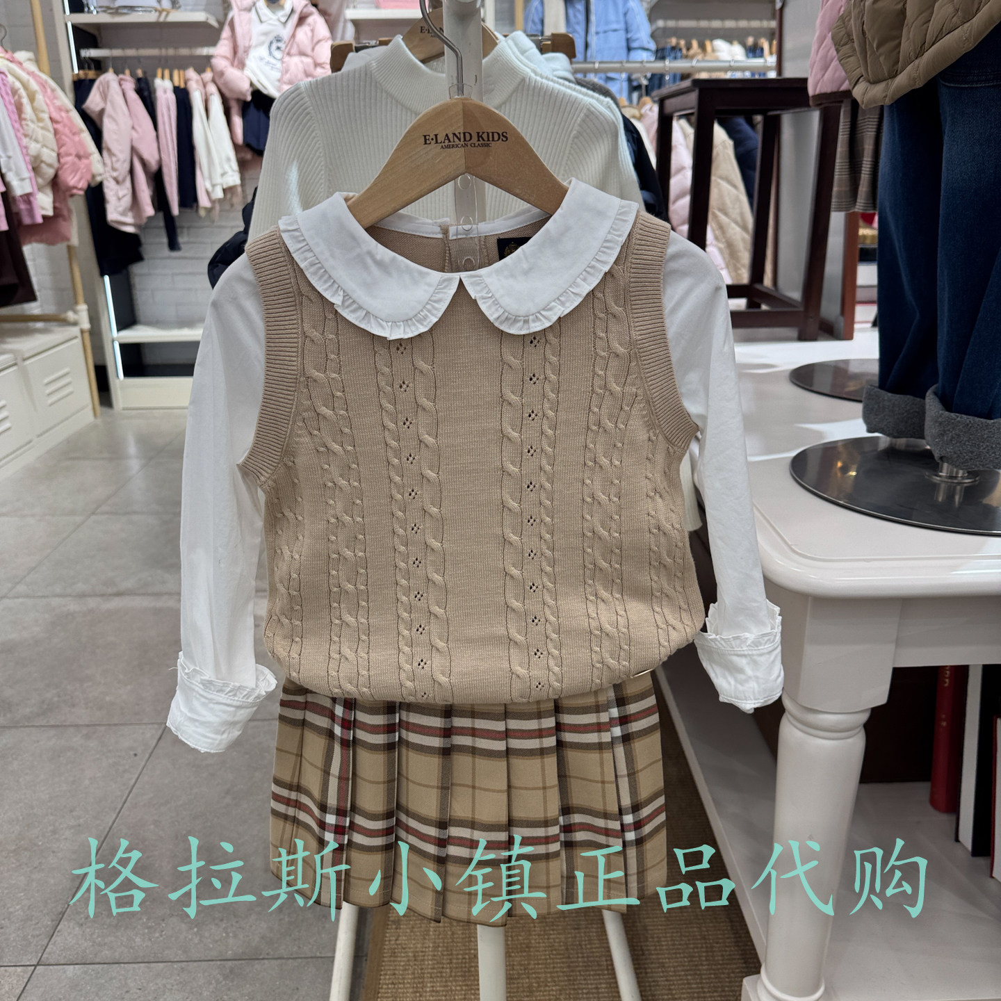 衣恋童装正品春款女童假两件毛衣
