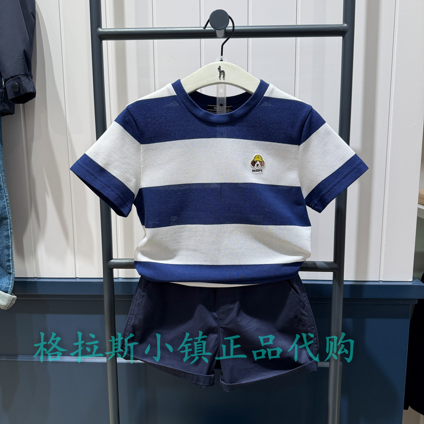 hazzys哈吉斯童装夏男童短袖T恤