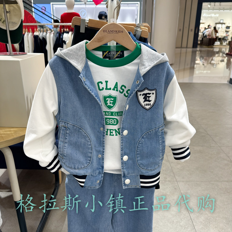 衣恋童装正品春男童牛仔夹克外套