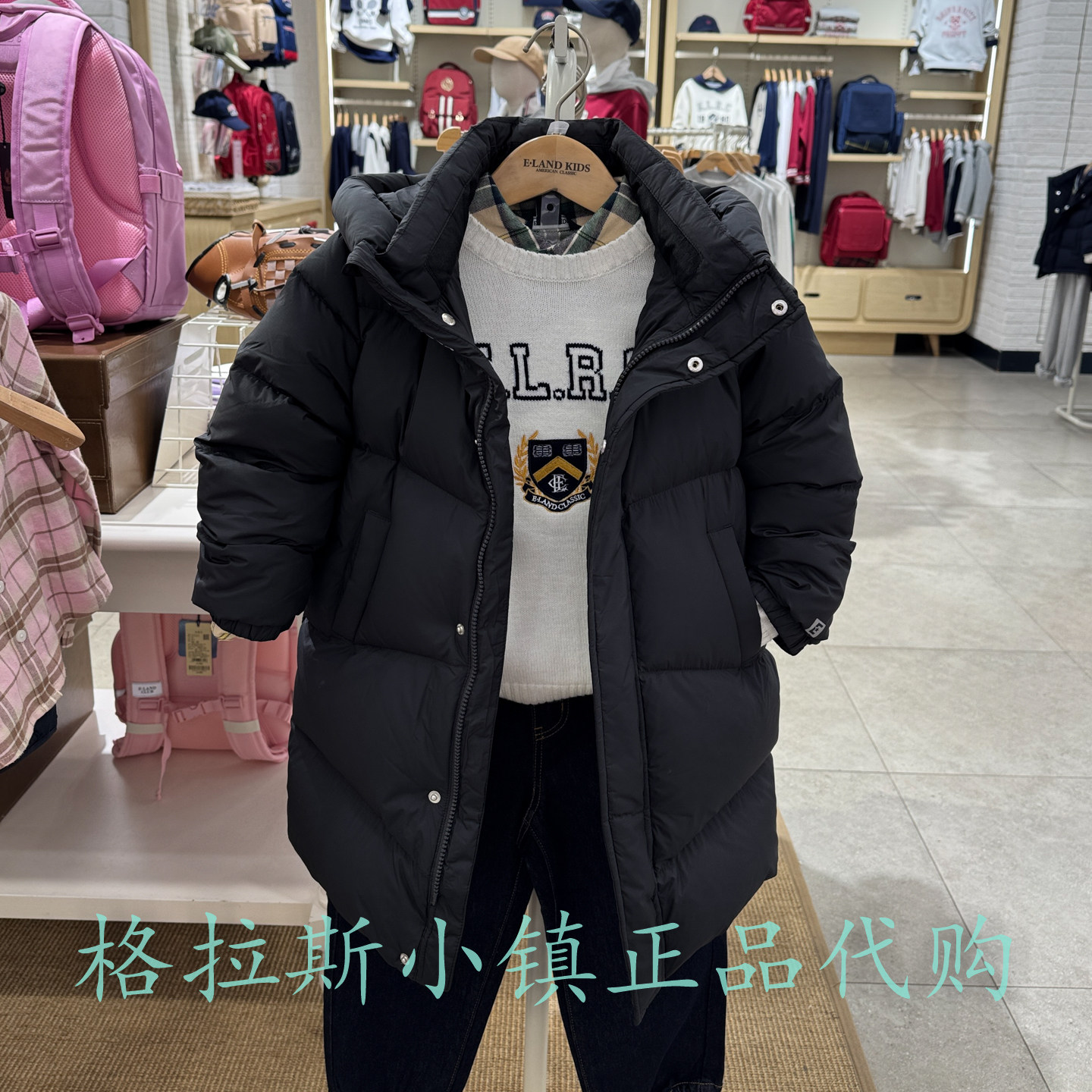 衣恋童装正品冬男童鹅绒羽绒外套