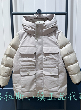 特价hazzys哈吉斯童装国内代购冬款男童鹅绒羽绒服HZRDBD06CR109