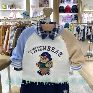 TeenieWeenie婴童专柜正品25年秋冬男宝卡通圆领毛衣T0KW254909K