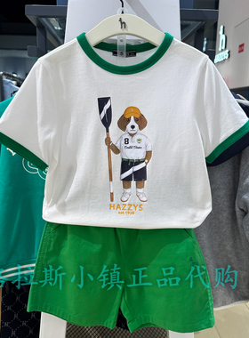 特价hazzys哈吉斯童装国内代购夏款男童卡通圆领T恤HUM12TR35M