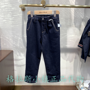 chocolat巧克力童装专柜正品25秋冬男童水洗直筒牛仔裤CITJF3811K