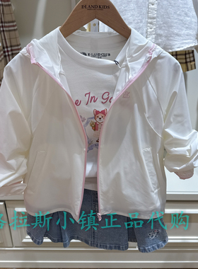Elandkids衣恋童装专柜正品26夏女童凉感连帽防晒外套EKJAG2422K