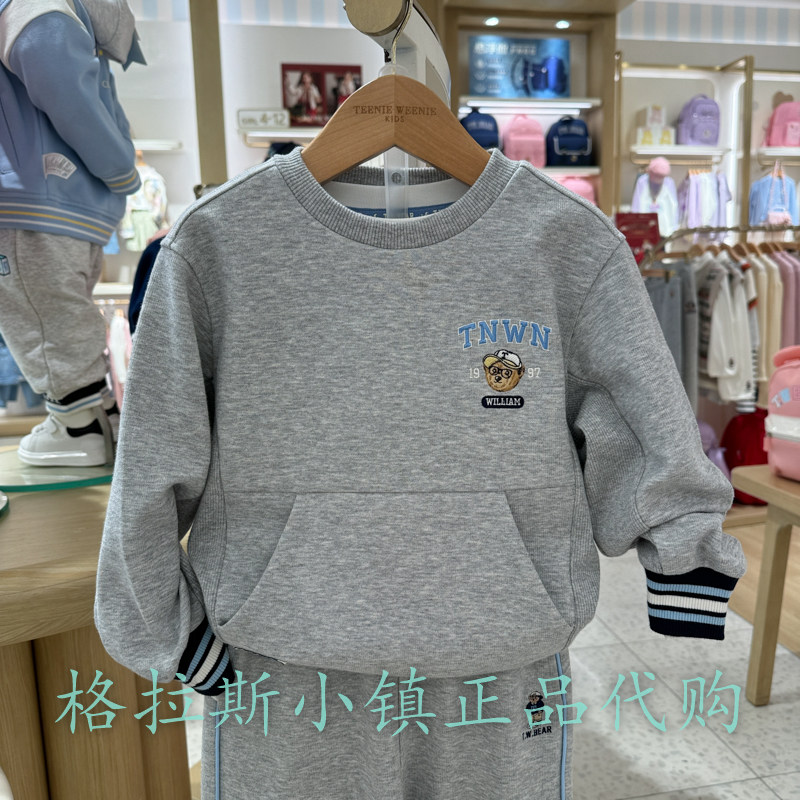 TeenieWeenie童装正品春男童卫衣