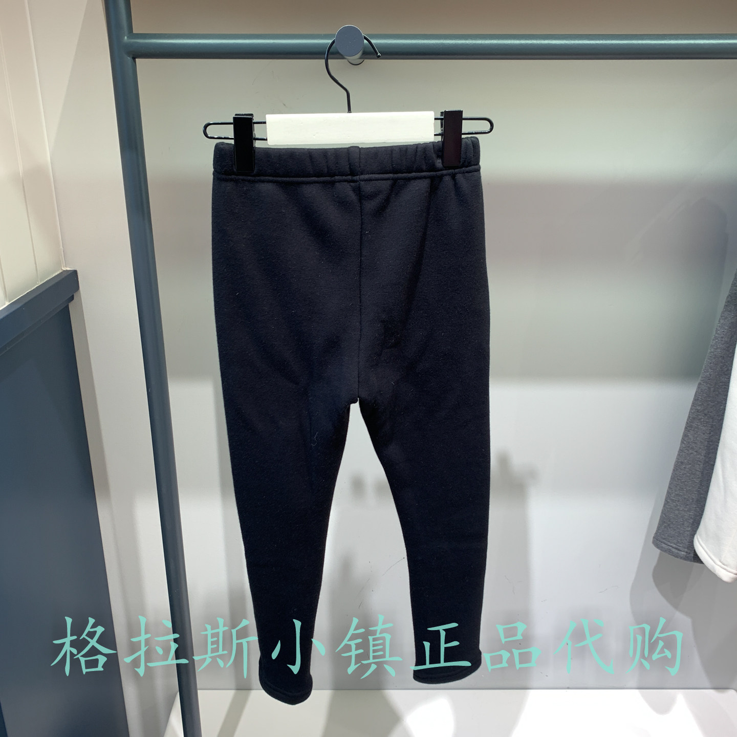 hazzys哈吉斯童装国内代购2025冬款女童加绒打底裤HZRDGD06CH186,童装/婴儿装/亲子装,裤子,淘宝优惠券,粉丝福利购,淘宝优惠卷