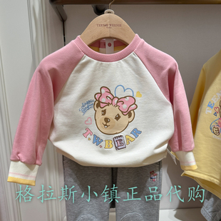 TeenieWeenie婴童专柜正品25春新款女宝卫衣卫裤套装T0SM251265A