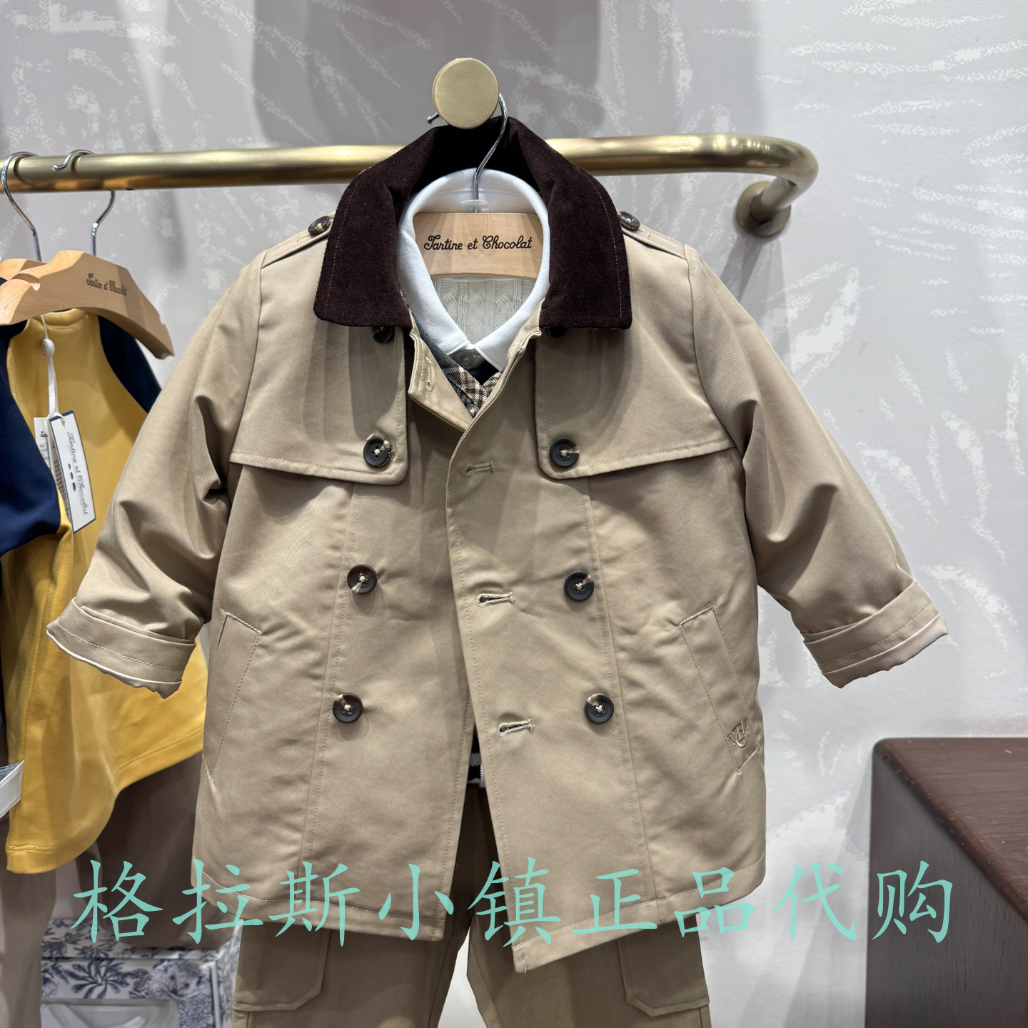 巧克力童装秋款男宝马甲夹克套装