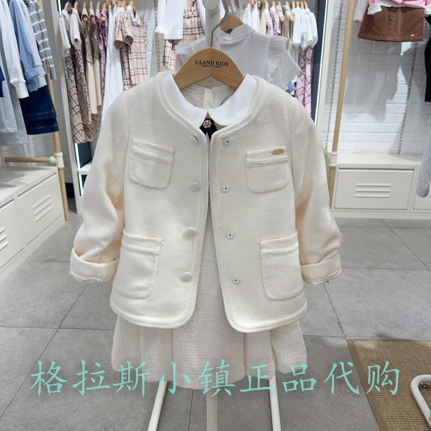 49%绵羊毛衣恋童装冬女毛呢外套