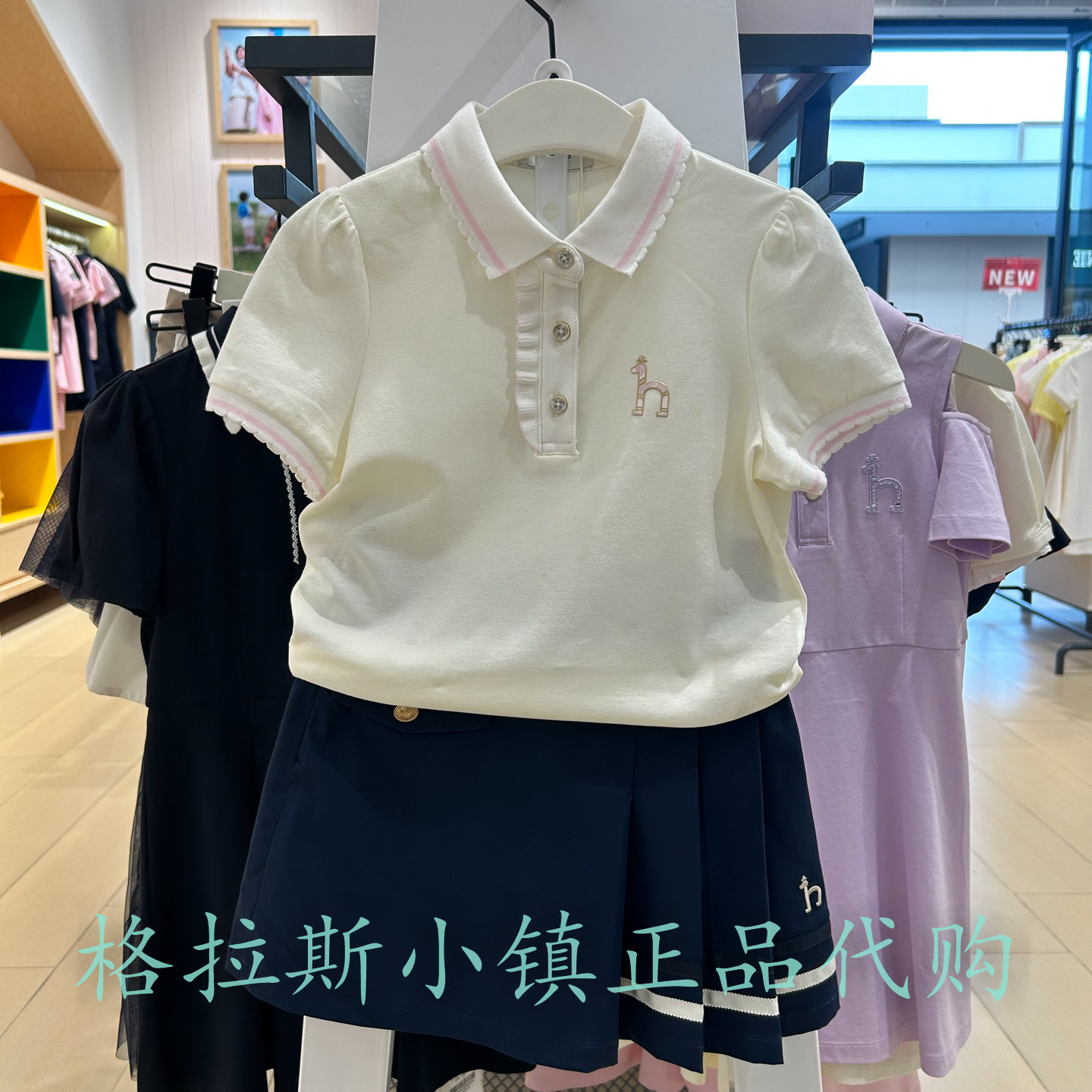 哈吉斯童装夏款女童翻领休闲T恤