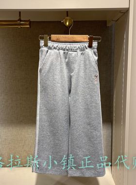 TeenieWeenie童装专柜正品26夏款女童直筒卫裤休闲裤TKTM261253K