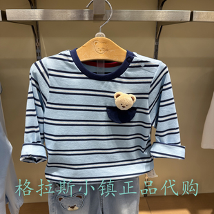 PawinPaw婴童专柜正品26秋款男宝抗菌卡通条纹圆领T恤PBLAG3771K