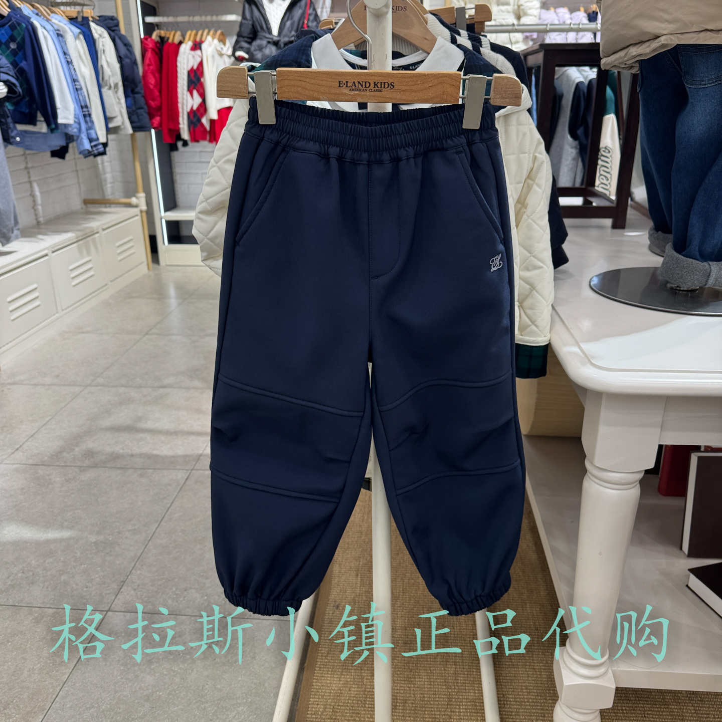 Elandkids衣恋童装专柜正品25冬款女童加绒束脚休闲裤EKTAF4V21B