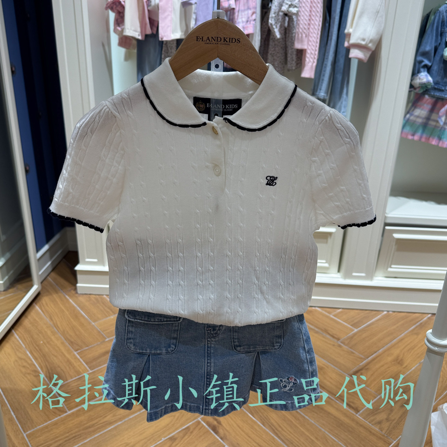 衣恋童装正品春女童短袖针织衫
