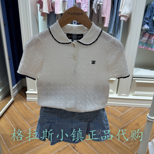 女童翻领短袖 Elandkids衣恋童装 专柜正品 26春款 EKKAG2321A 针织衫
