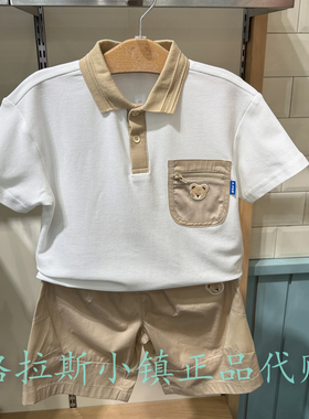 PawinPaw童装专柜正品26年夏款男童学院风翻领短袖T恤PCHAG2412M