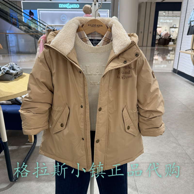 衣恋童装正品冬男童加厚羽绒外套