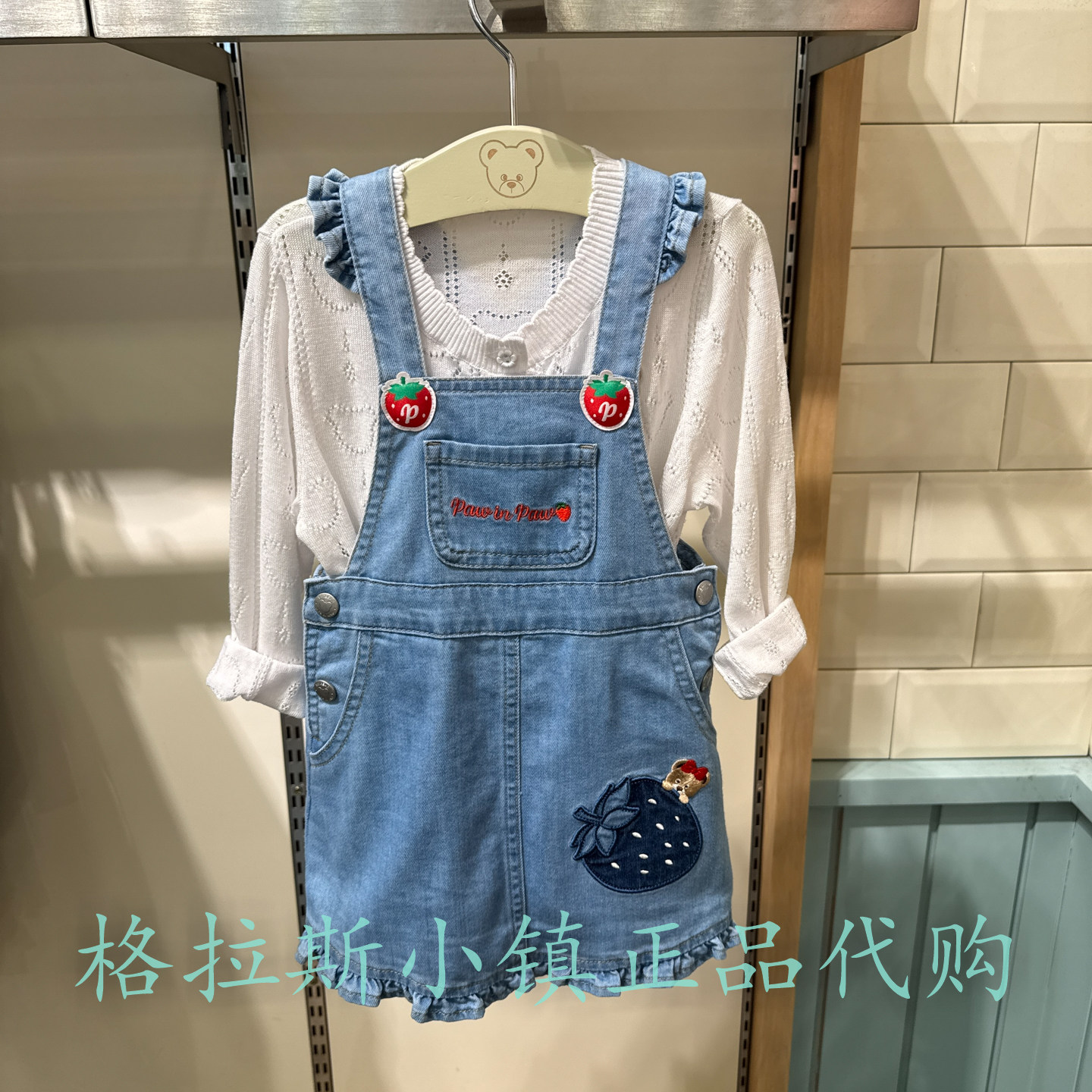PawinPaw婴童夏女宝牛仔背带裙