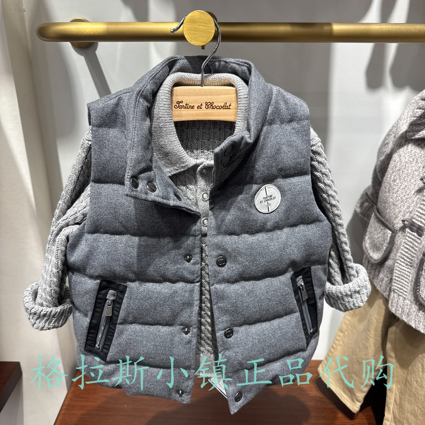 鹅绒巧克力童装冬男宝羽绒服马甲