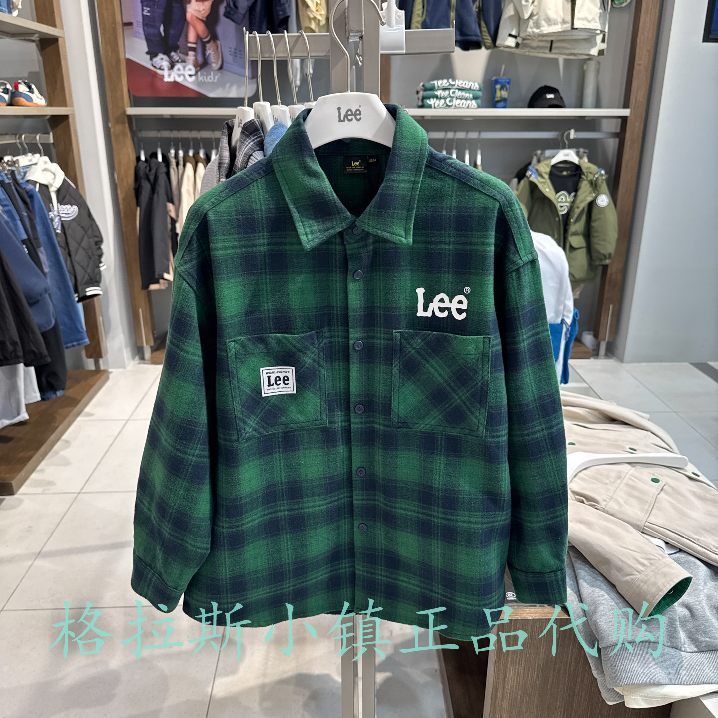 特价LeeKids童装秋男童格纹衬衫