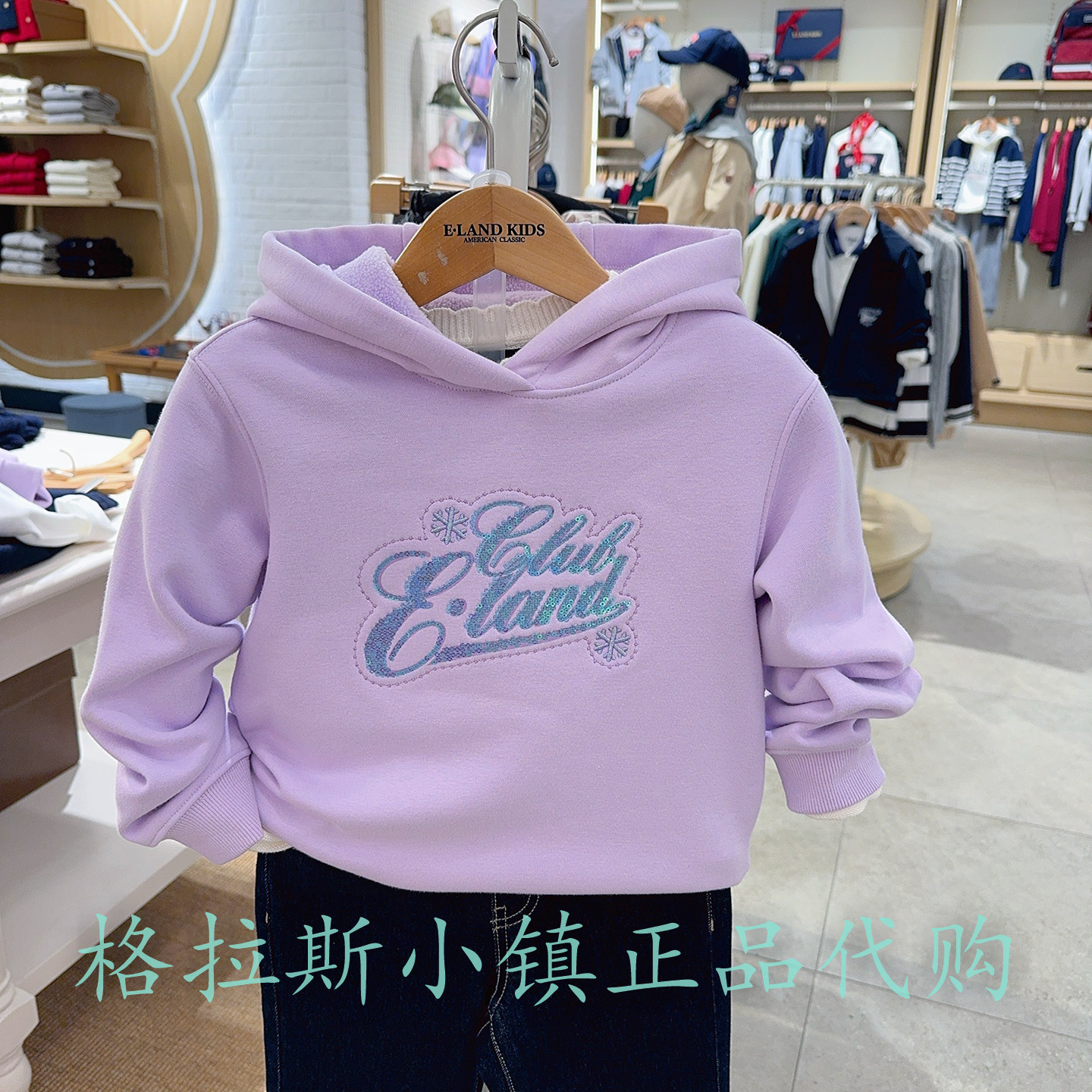 衣恋童装正品冬女童加绒保暖卫衣