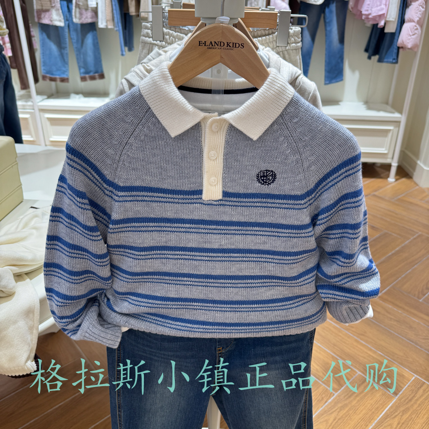 衣恋童装正品冬男童翻领针织毛衣